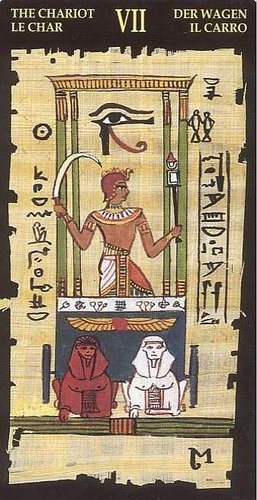 Arcano VII. El Triunfo